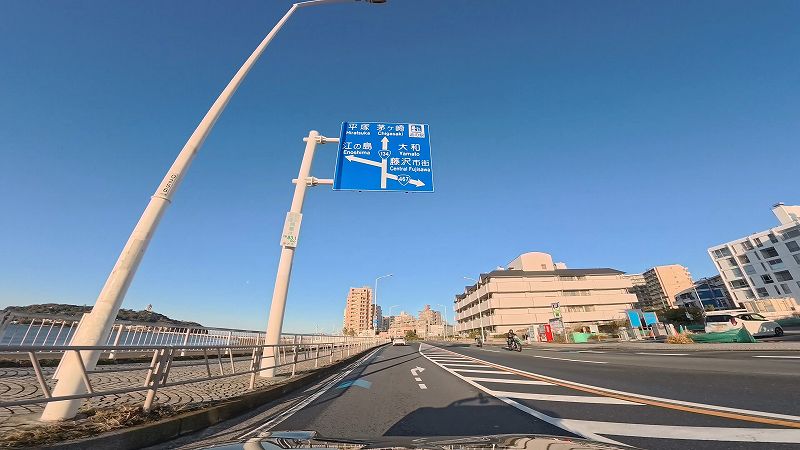 湘南